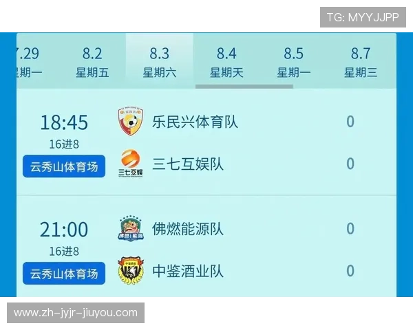 哪个软件可以稳定直播西甲赛事推荐 哪个软件可以稳定直播西甲赛事推荐