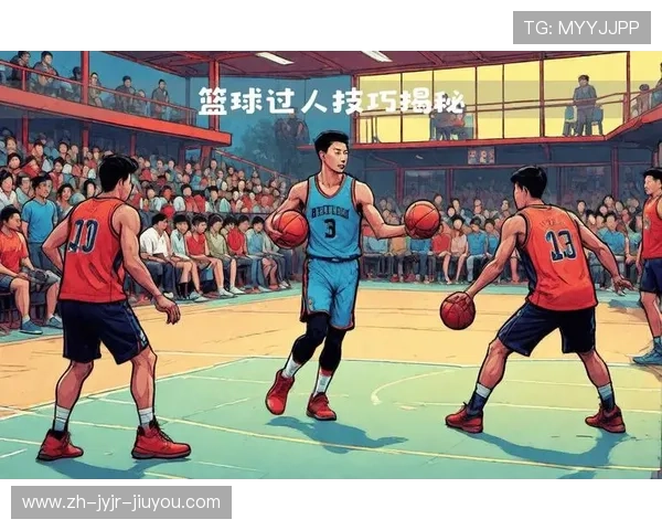 篮球运动中视频分析技术的应用及提升战术水平的具体方法