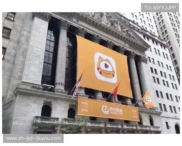 虎牙平台火箭队直播频道入口及使用教程 虎牙平台火箭队直播频道入口及使用教程