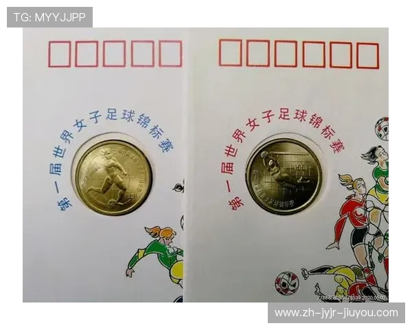 足球运动员通过遗嘱规划捐赠遗产是否具备法律可行性