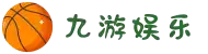 九游娱乐(Jiuyou）官方网站-J9九游会登录入口